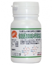 The Japanese rabbit tail rabbit-like special Q10 coenzyme aged little darling heart maintenance in the Trio family