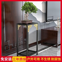 New Chinese Zen Shelf Living Room Iron Art Flower Shelf Flower Shelf Flower Shelf Outdoor Ground Style Bonsai Frame Brief a few