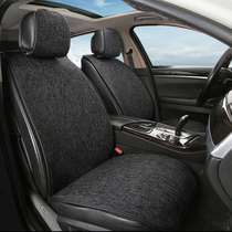 Audi A6L seat cushion A4LA8LQ3Q5LQ7Q8 half pack cotton linen summer car seat cushion four seasons universal seat cover