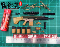 EasySimple ES 26042R 1 6 American Land Sniper Tropical Edition MK17 Accessories 1 6 Model