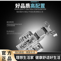 Aluminum frame hinge aluminum frame hinge aluminum frame glass door hinge hydraulic mute alloy head hinge metal door hinge
