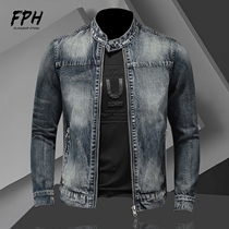 Europe station 2021 Fall new Korean version of the Hull Leader Youth Locomotive Jacket Denim Trend Blouse Jacket Man