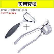 Machine stainless steel manual ring garlic press garlic garlic garlic mud artifact mashing garlic household kitchen Pat garlic tool pot