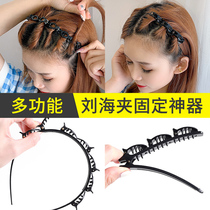 The amount of woven hair hoop female face multi-layer woven hair hoop net red banghai clip fixed broken hair hairclip artifact headdress