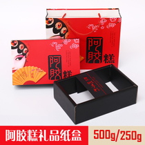 Colli Doni Cake Gift Box Handbag Gift Box Packing Box One Catty Box Handmade Box Handmade 500g And Half Catty 250g