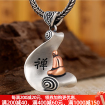 Da Mormon Zen Pendant Pure Silver Mens Personality Necklace Tide Men And Womens Comeback Ancient Amitaba Buddha Boomers Original Silver Jewelry