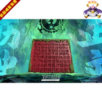 Mog Buo GK 7stars STUDIO history text red stone limited hand