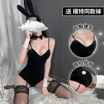 Sex lingerie sexy pajamas bunny girl teasing passion suit uniform temptation small chest hot flirting sex