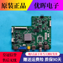 Hisense LED42K30JD 20 EC260JD motherboard RSAG7 820 5655 screen HD416DF-E01 E02
