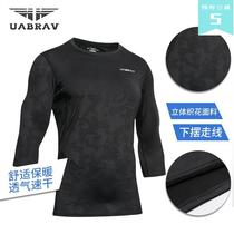 Fitness clothes mens sports running sport seven-point sleeve short sleeve summer basketball training suit quick-drying breathable sports T-shirt