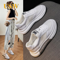 Old Daddy Shoes Woman 2021 Summer New exploits 100 Lap Breathable Mesh Face Fashion Genuine Leather Hollowed-out Sports Casual Shoes