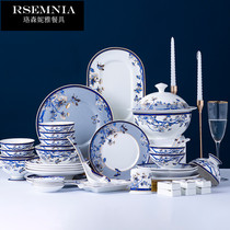 Rsemnia Jingdezhen Chinese-style Dish Dishes Suit Home minimalist Bowl Disc Upscale Joe Accommodate Porcelain Tableware Combined