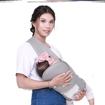01 6 months Baby carrier front holding type newborn baby summer baby holding artifact frees hands to hold 3 months