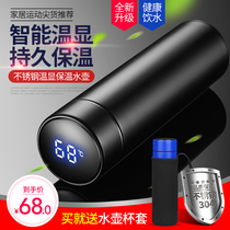 Bicycle cycling kettle outdoor sports water cup stainless steel large capacity heat preservation cold road mountain bike water bottle