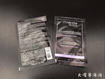Christophe Robin CR Rose Sea Salt Shampoo Hair Salon Hair Care Hair Care Hair Test Sheet
