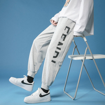 Light gray pants men spring and autumn summer loose tie pants Korean version of the trend wild students Sports and Leisure ankle-length pants