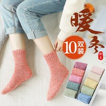 Sleeping socks mens and womens wool socks thickened warm mid-tube cotton socks Autumn and winter wool socks womens socks