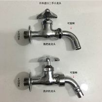 Japan imports used the small faucet with single cold mop pool faucet and water can rotate