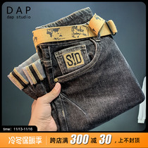 牛仔裤男秋冬季2022年新款ins潮牌韩版高端抓毛黑色小脚长裤男裤