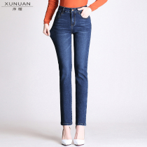 Autumn and winter New High waist thin straight jeans women loose elastic trousers middle-aged mother pants fat mm pants