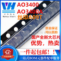 AO3400 AO3400A SOT-23 N-channel MOS FET screen printing A09T XO* 5 7A 30V