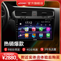 Kejunda created 3 generations of Honda Fit Accord Binzhi Lingpai CRV Jed Civic Fengfan intelligent large-screen navigation