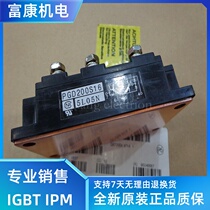 New original PGD200S16 PGD150S8 PGD200S8 PGD150S16 one year warranty