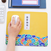 Qing Dynasty court quotations Large mouse rubber mat Waterproof anti-static table mat Chinese style cultural creative gift