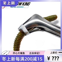 Luya Soft Bait Senko noodle insect protection ring Wacky lead-free high-gravity noodle insect protective cover special accessories