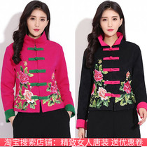 2021 Autumn New Vintage women Chinese National style cotton linen embroidery flower big size loose short coat small coat