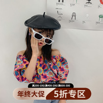 (year-end clear cabin not to be changed) I have a small crowdshirt with a small crowdlined shirt with a short sleeve shirt design.