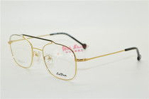 Ryden glasses frame Raiden Leiden myopia tide frame pure titanium fashion series L6008