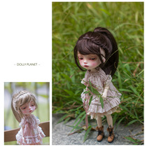 (Dolly Planet) BJD 1 4 1 3 Imitation Mohair Wig Vibrant High Ponytail QQ-76