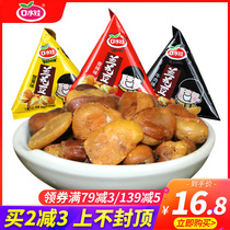 Mouth baby orchid bean 500g spicy beef crab yellow broad bean crisp fried goods office casual snacks