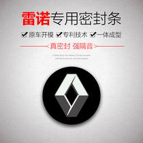 Renault Corregia Corregio Correggio Correggio Correggio Correggio Correggio Correggio Correggio Correggio Correggio Correggio