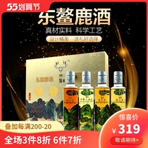 Foru Shouxi 250ml * 4 Deer Whip Deer Blood Wine Bottle Clothing Health Nourishing Wine Bubble Wine Gift Box Antler Blood Wine
