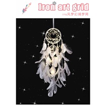 Feather decoration girl heart room layout pendant Mori catcher dream net small wind chimes hand-made creative birthday gift