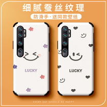 Applicable Xiaomi cc9 beauty chart customized version phone shell smiley face full bag lens rice 9SE anti-fall female nine pro shell cc9e protective sleeve cc9por silicone gel soft shell silk thread ins wind relief