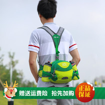 Outdoor running bag female multifunctional shoulder shoulder large capacity riding equipment men mountaineering backpack hiking travel supplies