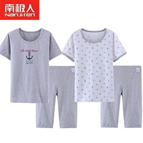 South Pole Children boy boy pure cotton short sleeve suit Home Clothing Teen Pyjamas Air Conditioning Suit CUHK Child Summer Thin