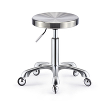 Dagongstool explosion-proof globe wheel barber shop stainless steel master stool bar bartender stool with lifting