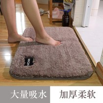 New Chinese bathroom absorbent mat bathroom bedroom shower door entrance carpet non-slip mat mat mat mat mat