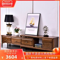 Guanglan Wujin Wood all solid wood TV cabinet New Chinese style solid wood simple telescopic floor cabinet solid wood TV cabinet 1037