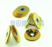 Custom saw blade V groove milling cutter can cut 3000 knife to make milling metal automatic bending knife machine