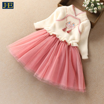 Girls sweater skirt 2021 new autumn winter wear mink velvet plus velvet foreign style princess dress childrens New Year dress