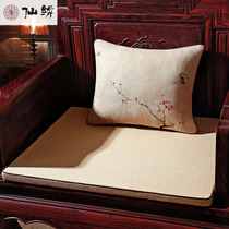 Xiangxiang Hall Chinese manganese sofa cushion sofa mattress mattress five pieces custom