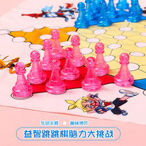 Childrens educational toys checkers 3-6 years old baby intellectual development chess desktop parent-child interactive childrens prizes