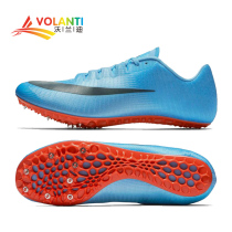 Volandi sports Nike ZOOM FLY 3 Nike sprint spikes Track and field Su Bingtian nails shoes