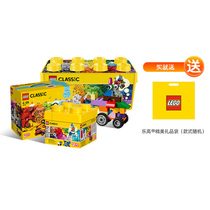  LEGO 10696 Boy and girl series Duplo size particle building blocks Childrens educational creative assembly toys