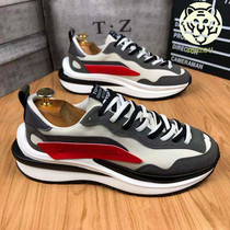 Old Daddy Shoes Men 2021 New Genuine Leather Breathable Tides Shoes Ins 100 Hitch Fashion Light Casual Sports Running Shoes